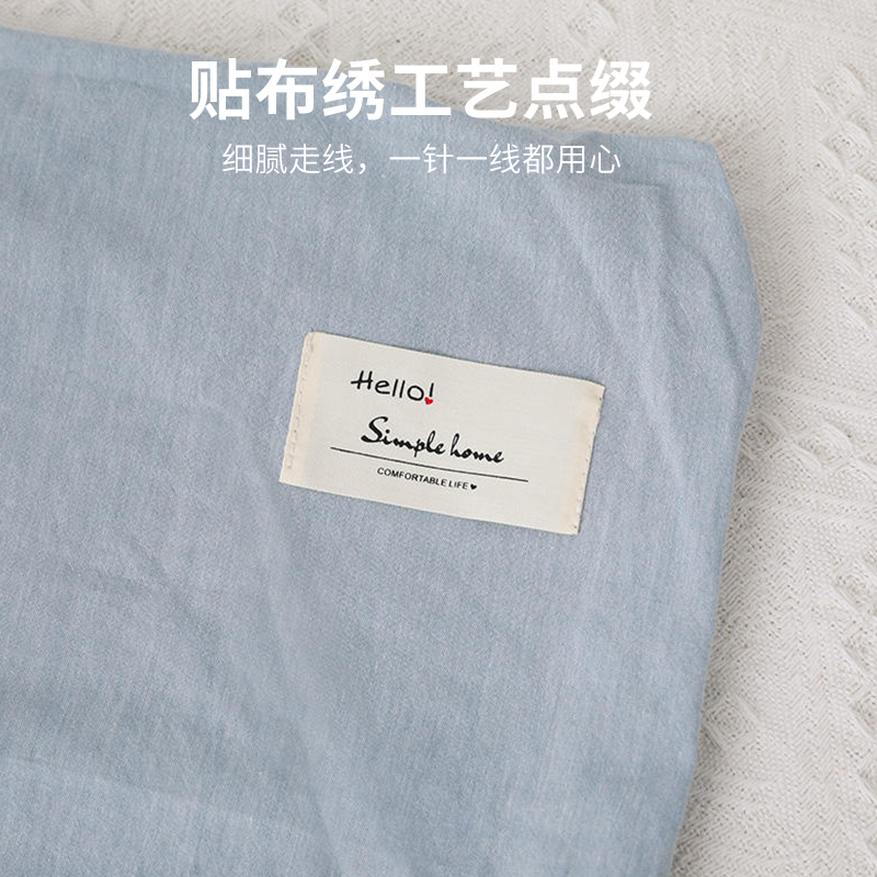 洁丽雅乳胶枕套一对装纯棉儿童枕头套30×50全棉高端枕芯内胆套男