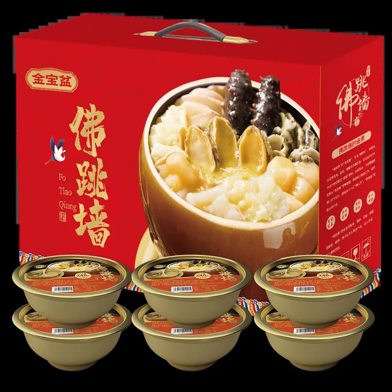金宝盆 纳福佛跳墙礼盒 1440g
