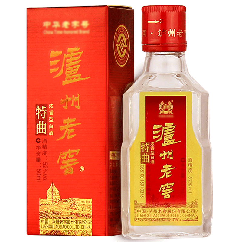 泸州老窖特曲小酒版52度50ml浓香型白酒收藏礼品视频