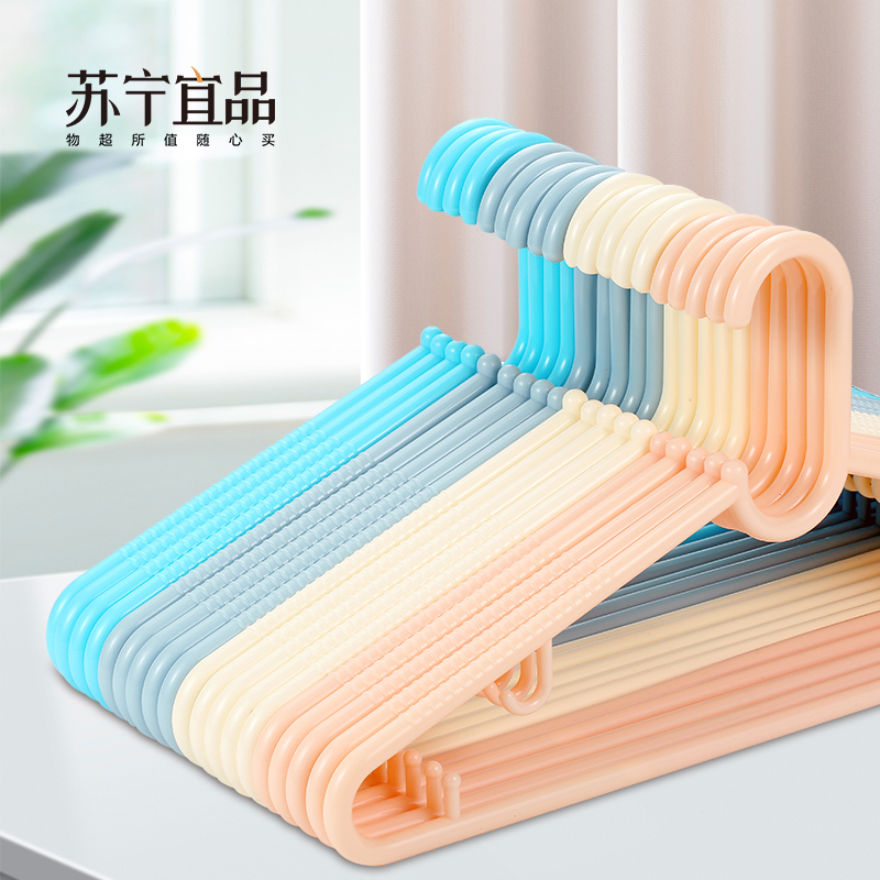 苏宁宜品加粗加大塑料衣架家用晾衣架(米色5支装)