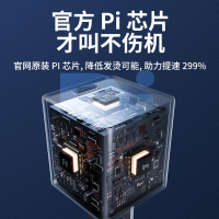 [酷盟667]酷盟iphone13充电器头20W快速充电头PD快充插头闪充头白色双孔PD头+线