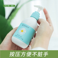 洋甘菊维E护手霜经典滋润护手霜秋冬四季补水保湿防干裂嫩肤补水保湿滋润改善修护粗糙男女滋润保湿补水防干裂男大瓶按压式小甘菊