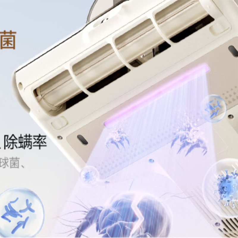 追觅家用无线手持除螨仪床上吸尘器除螨虫360°强劲拍打长续航D30Pro家庭宠物适用高清大图