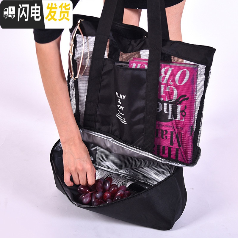 三维工匠多用游泳包干湿分离洗漱包沙滩包游泳装备用品泳衣收纳袋便携手提收纳包高清大图