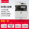 夏普(sharp)MX-B6053R黑白A3激光打印机复印机数码复合机a3a4多功能打印复印扫描一体机(标配含双面输稿器)