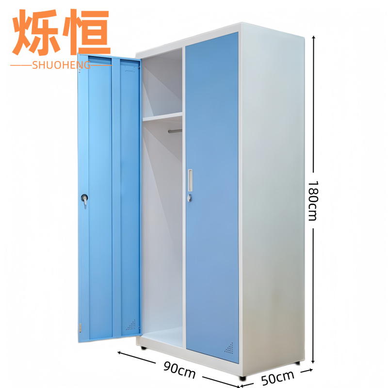 烁恒 钢制衣柜双门 台高清大图