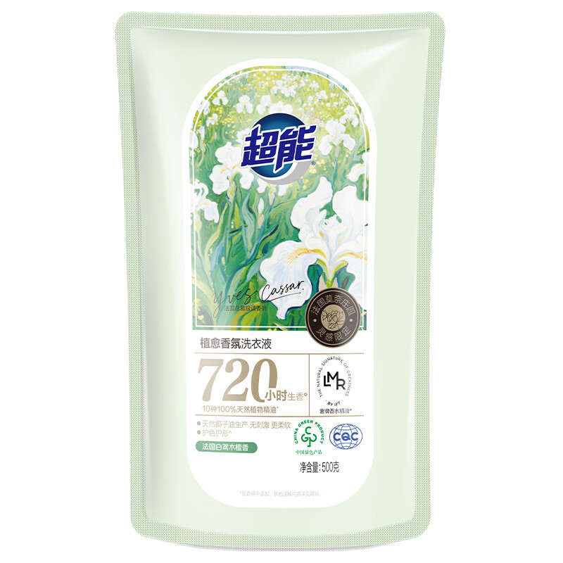超能【肖战同款】植愈香氛洗衣液 法国白鸢木檀香500g 720h持久留香
