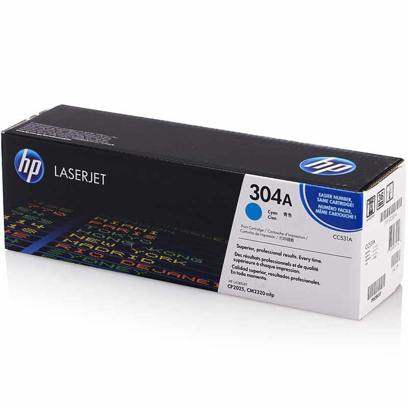 惠普(HP) 304A(CC531A) 原装硒鼓(青) (支)