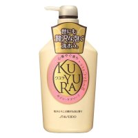 [悠享泡沫时光]SHISEIDO 资生堂旗下KUYURA 可悠然 美肌沐浴露(欣怡幽香) 550ml 各种肤质(XF)