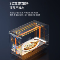 [拍单前咨询库存]森歌(SENG)集成灶F30ZK蒸烤炸一体外观美 大火力大吸力吸抽油烟机灶具套装 天然气