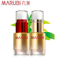 MARUBI丸美化妆品眼霜 弹力蛋白日夜眼精华3+3g中小样便携旅行装眼部护理女细纹提拉紧致淡化乳状旗舰店官方
