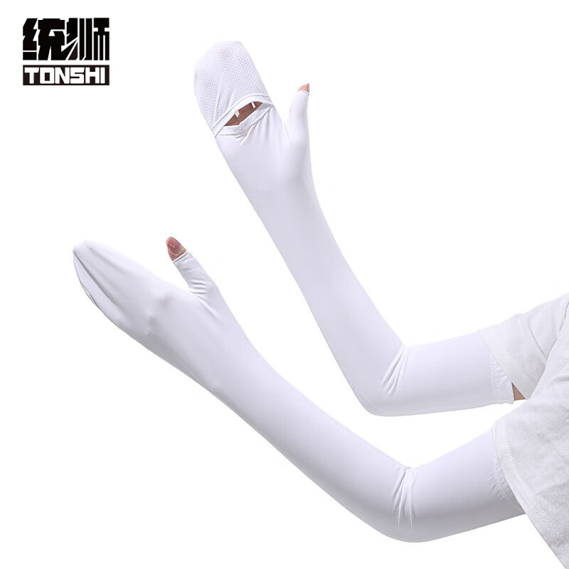 统狮冰袖 P7 双高清大图