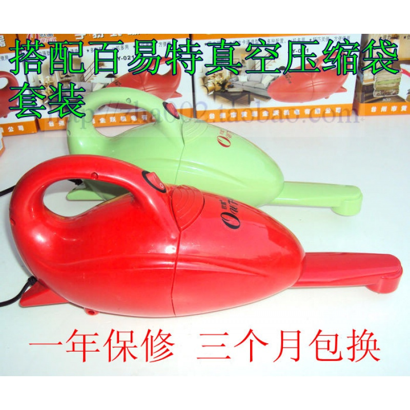 小吸尘器 压缩袋泵收纳袋电动真空泵真空袋抽气泵抽真空电泵