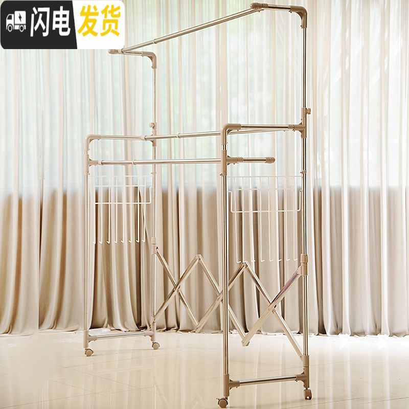 三维工匠不锈钢伸缩晒衣架阳台大型升降晾衣杆落地折叠晾衣架室内外凉被架 至尊版2.0米(加厚方管交叉架)带滑轮 大