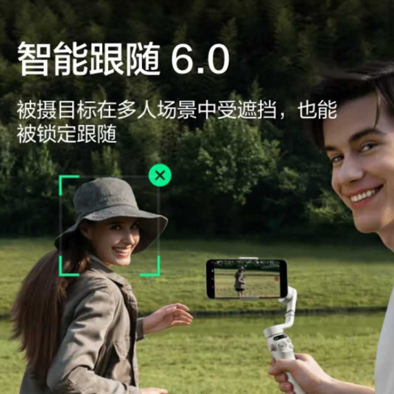 华为 -XE手持云台(灰色) XE高清大图