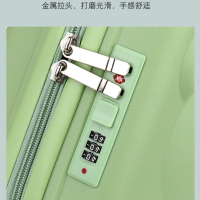 苏宁宜品14寸化妆行李箱可爱小熊白配棕带密码锁886