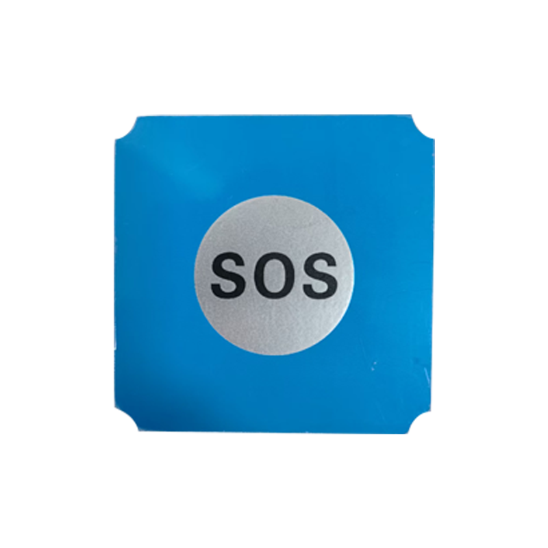 墨中正人SOS标识MR-73块高清大图