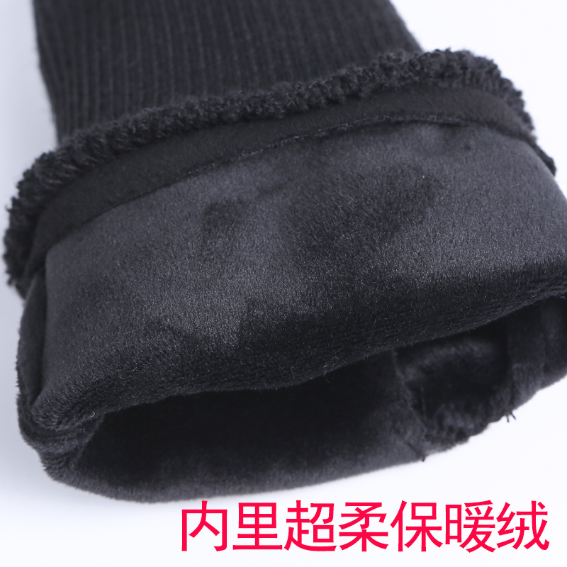 慕熙威尔手套男女秋冬季加绒保暖帅气开车触屏韩版潮麂皮绒骑行手套长指户外运动登山漏2指快递外卖员高清大图