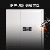 榭邦 110 办公家具 白色双节保险柜 保密柜