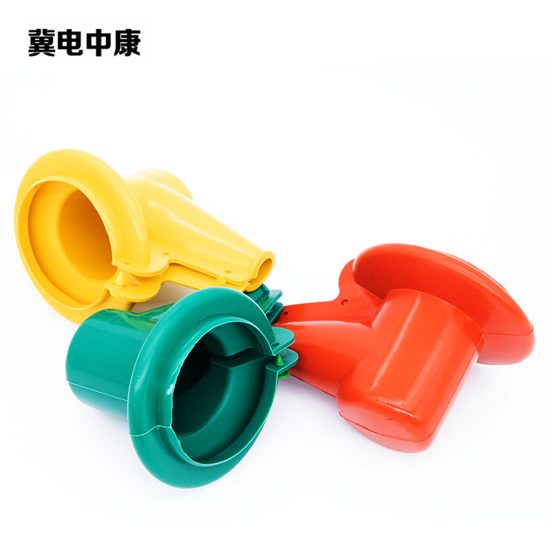 冀电中康 绝缘护套 3色套装 套高清大图