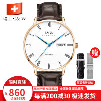瑞士品牌I&W手表自动机械表 男表经典轻奢系列 简约防水时尚腕表男士商务时尚休闲IW8861G系列爱沃驰