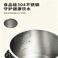 九阳Joyoung白色K17FD-W6301 1.7L大容量电水壶快速底盘加热2-4人家庭使用
