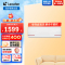 [新品元气]海尔智家Leader1匹新一级冷暖家用空调变频节能省电26LKG