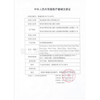 海氏海诺 100片装一次性酒精消毒棉片随身便携皮肤物品消毒酒精湿巾6x6cm