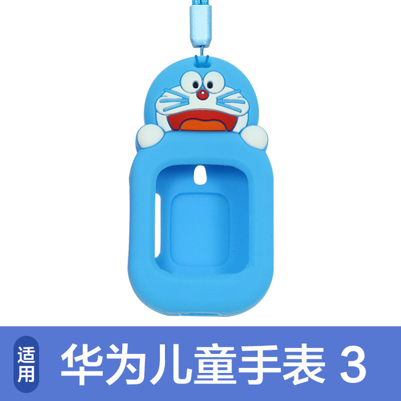 华为儿童手表3配件吊坠猫蓝色+手表3高清贴膜