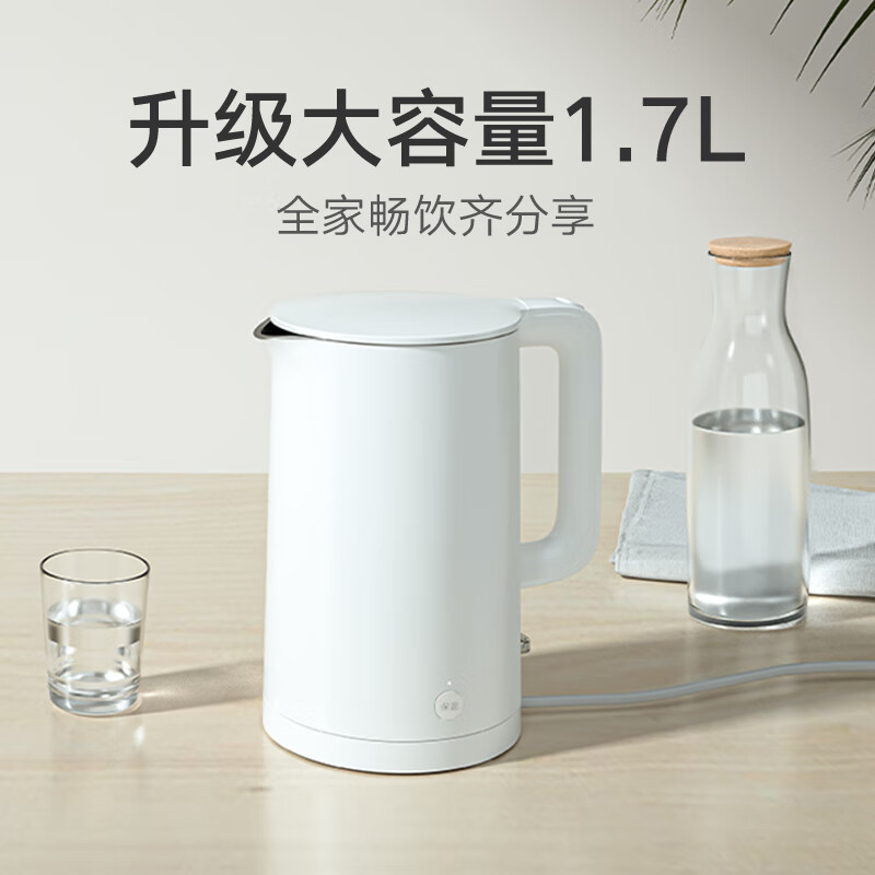 Redmi路由器AX5400