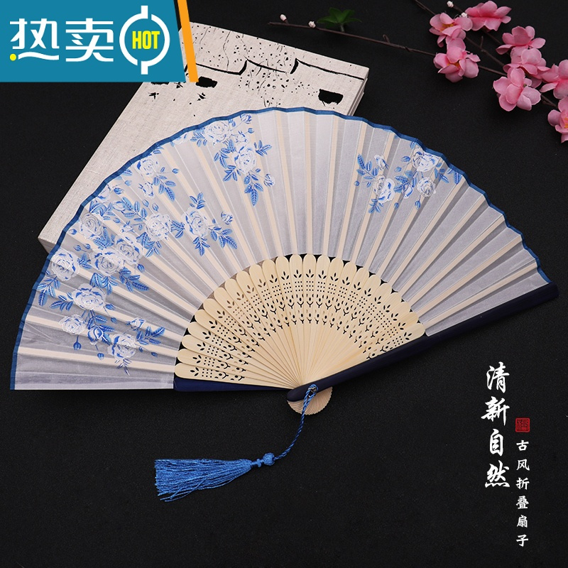 XIANCAI。折扇古风超仙汉服配饰折扇扇子古装古风饰品女子中国风古典随身 05蓝色蝶樱