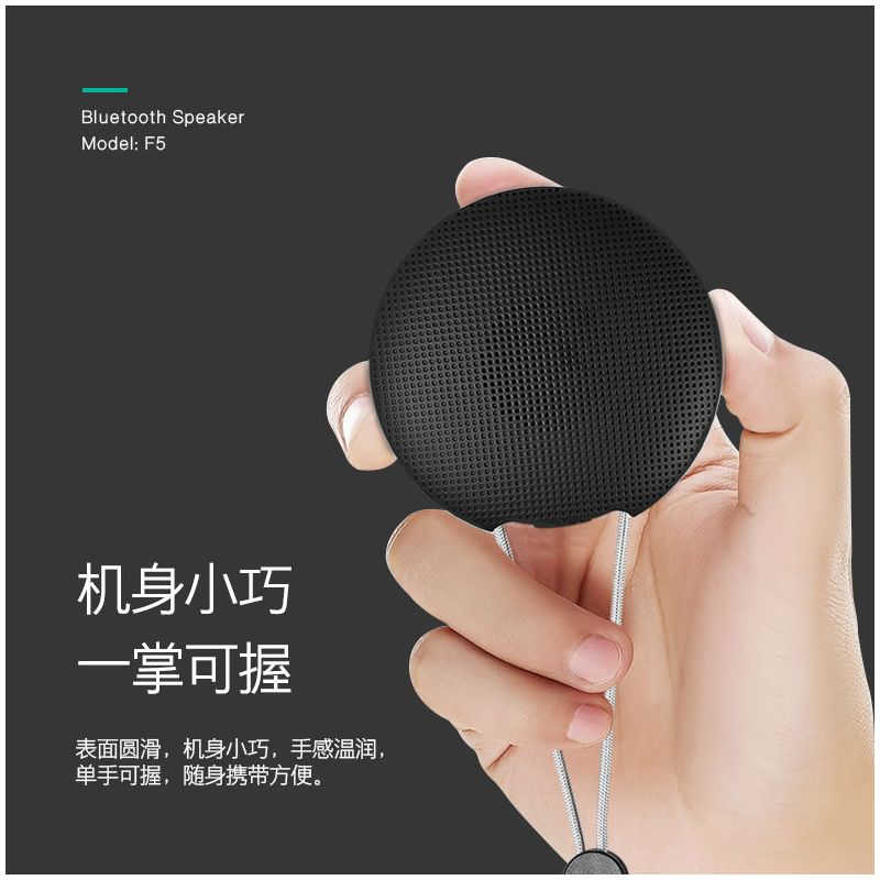 无线蓝牙音箱手机户外便携迷你小巨蛋小钢炮大音量音响tws可对联