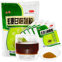 太极玄麦甘桔颗粒10g*20袋 祛痰利咽 咽喉肿痛口干