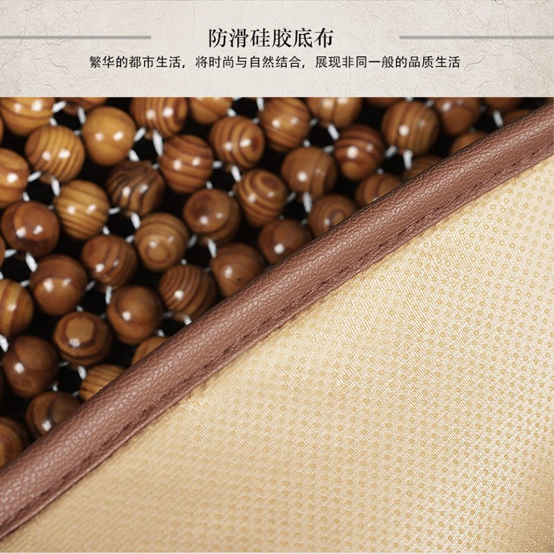 汽车腰靠护腰靠垫夏季透气木珠坐垫车用腰托腰枕办公室腰垫靠背垫