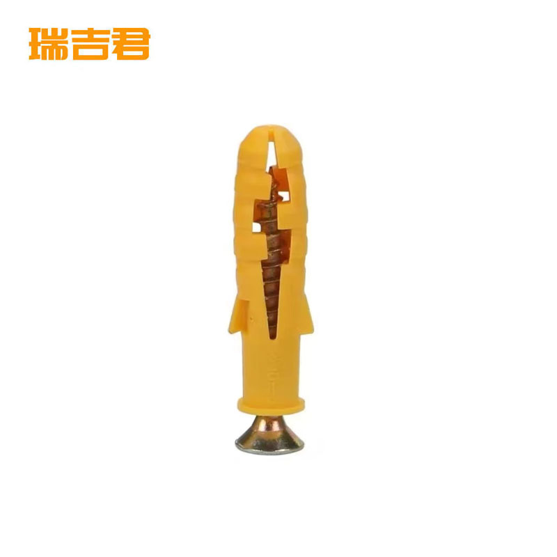 瑞吉君 膨胀螺丝套装 6*30mm 个高清大图