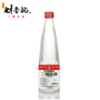单瓶装 42度刘壶记北京二锅头酒竖纹 浓香型白酒 500毫升 北京产地