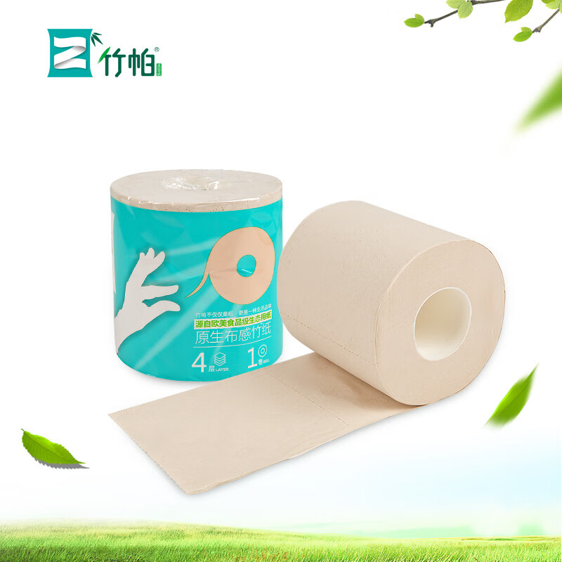 竹帕 1800克空芯卷纸 105mm*105mm/节*4层 1800g/提 10卷/提