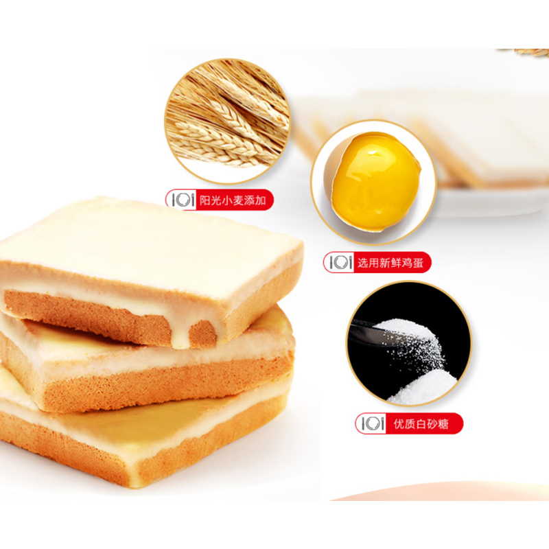 盼盼 梅尼耶干蛋糕100g 奶香味