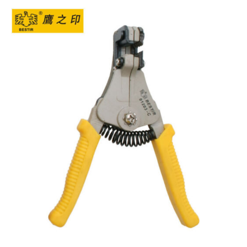 鹰之印 自动剥线钳 电工工具剥线钳 多功能剥线 C型 01203