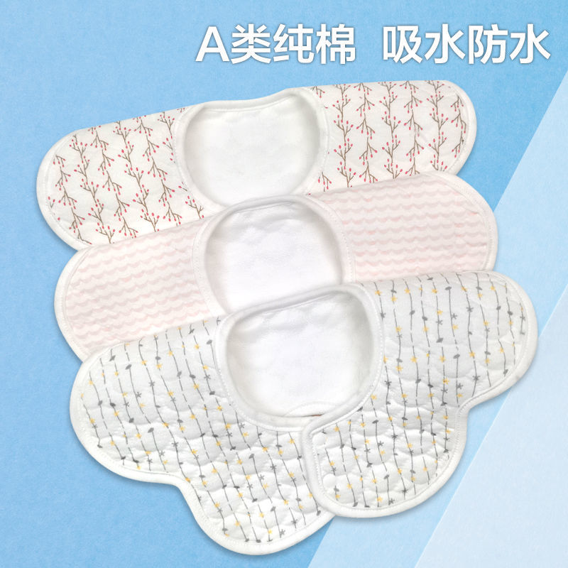 婴儿口水巾男女宝宝纯棉防水加大口水兜可爱围嘴吃饭兜新生儿用品 纯棉防水三条装花梦