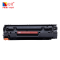 锐特(RUIT)78a硒鼓CRG328粉盒适用佳能MF LBP6230DN 4712 4752 L150 MFP 惠普HP M1536dnf P1606dn打印机墨盒政企版