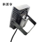 拱匠令 GJL6131 LED泛光平台灯 100W 220V IP66(计价单位:个)灰色