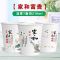 灵鹿[250ML] 500只|本色纸杯一次性杯子环保定制印LOGO商用批发定做印广告杯家用整箱