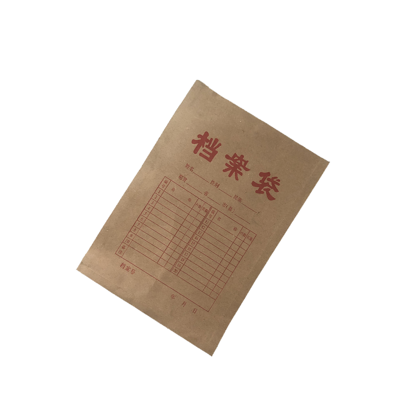 利可莉牛皮纸档案袋29*33mm/个高清大图
