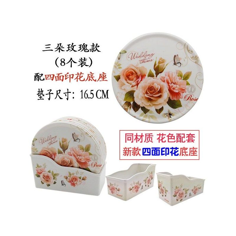 卡通欧式密胺隔热垫碗垫子餐桌盘子盘垫厨房创意碗垫防烫锅杯垫|三朵玫瑰 8个垫子+四面印花底座