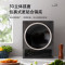 美的(Midea)家用电磁炉电陶炉 3300W大功率 小型多功能炒菜锅猛火爆炒凹面大火包锅商用电磁灶补贴CLE3367