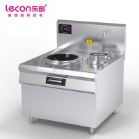 乐创(lecon) LC-J-A15X 商用电磁炉 单头单尾小炒(Z)