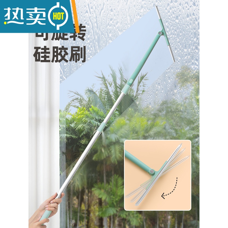 敬平擦玻璃器家用玻璃刮水器高层擦窗户伸缩杆双面保洁专用清洁工具 白色玻璃刮 不伸缩 长手杆[标准窗户清洗适合]高清大图
