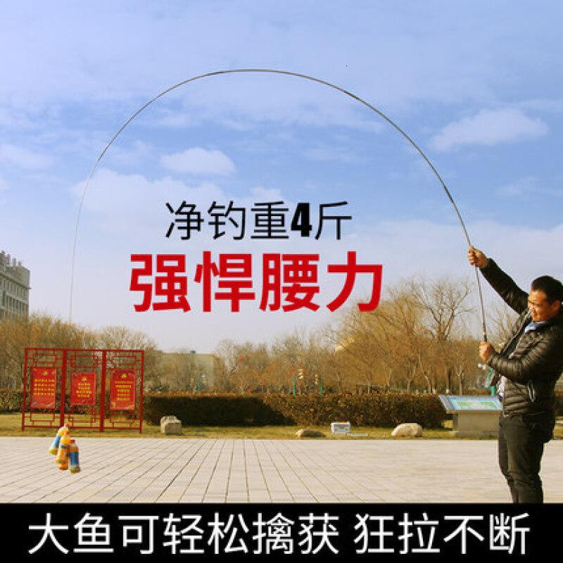 【苏宁户外运动专营】鱼竿鲤鱼竿碳素超轻超硬3.6米5.4米6.3米7.2米长节手竿台钓竿鲫鱼竿定制定金