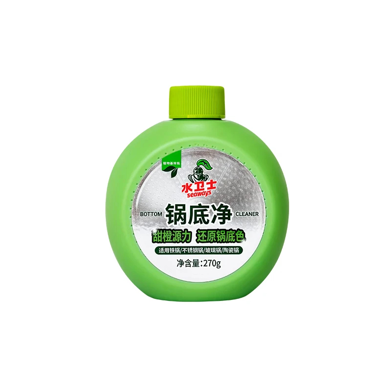 水卫士锅底净270g/瓶 平头盖